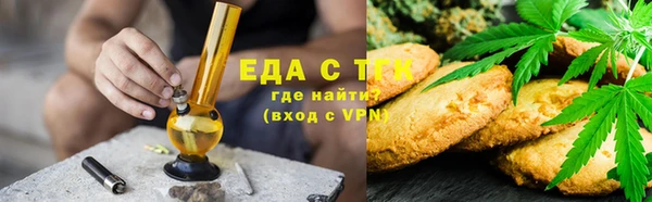 PSILOCYBIN Лиски