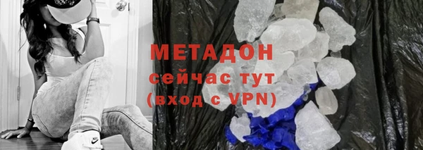 ешки Лихославль