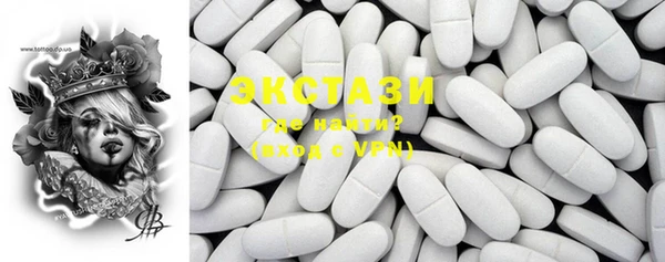 PSILOCYBIN Лиски