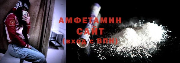 мдма Липки