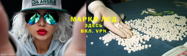 мдма Липки