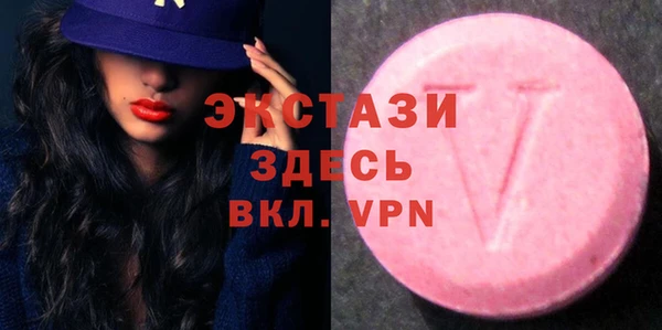 ешки Лихославль