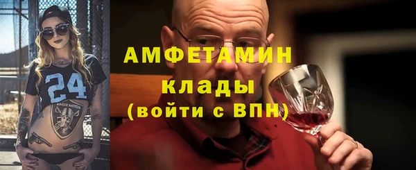 мдма Липки