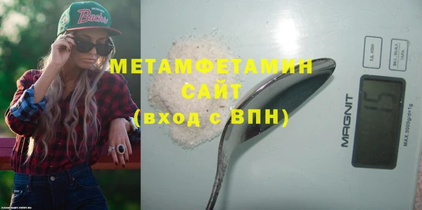 ешки Лихославль