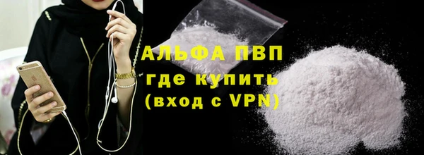круглые Ладушкин