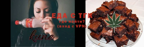 мдма Липки
