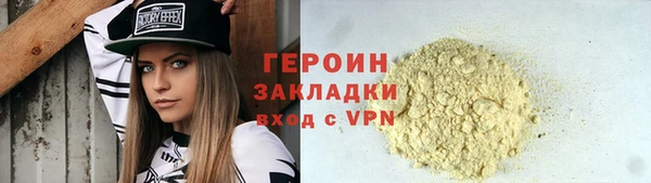 мдма Липки