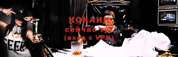 ешки Лихославль