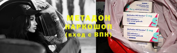 PSILOCYBIN Лиски