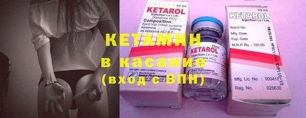ешки Лихославль