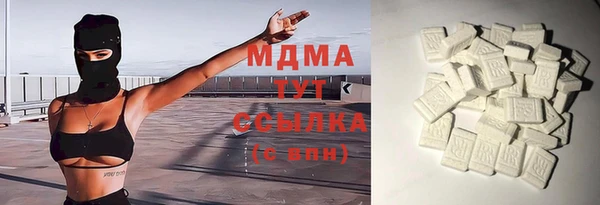 ешки Лихославль