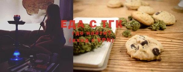 ешки Лихославль