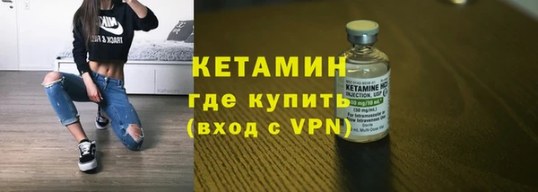 ешки Лихославль