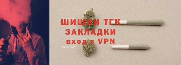 мдма Липки