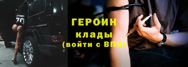 ешки Лихославль