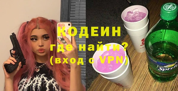 мдма Липки