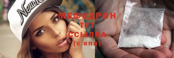 PSILOCYBIN Лиски