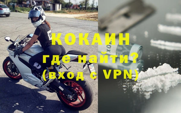 ешки Лихославль