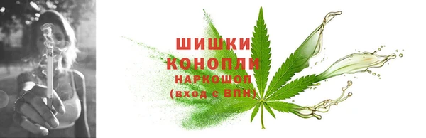 мдма Липки
