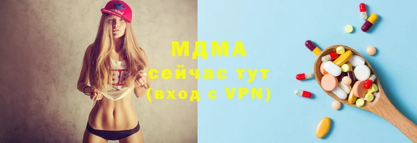 ешки Лихославль