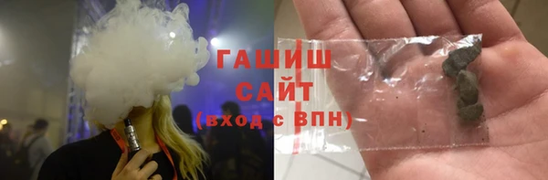 PSILOCYBIN Лиски