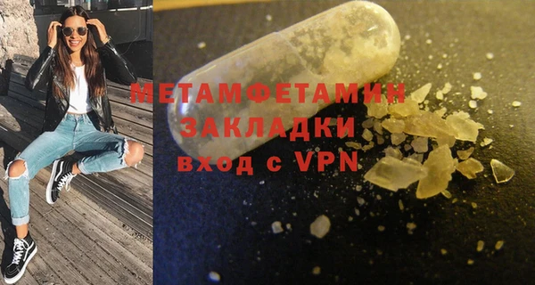 PSILOCYBIN Лиски