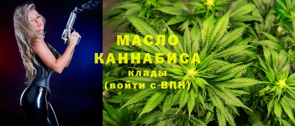 ешки Лихославль