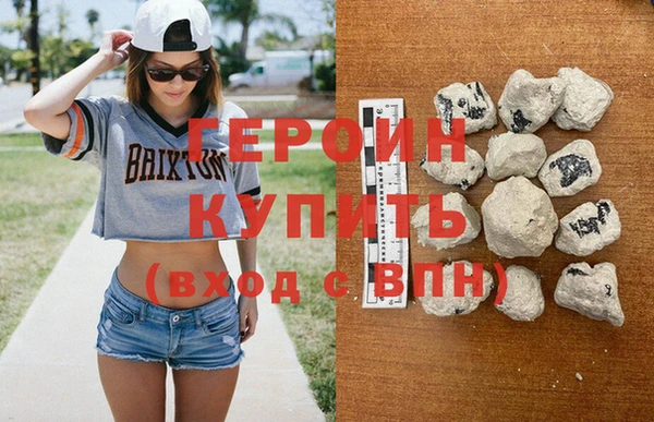 ешки Лихославль