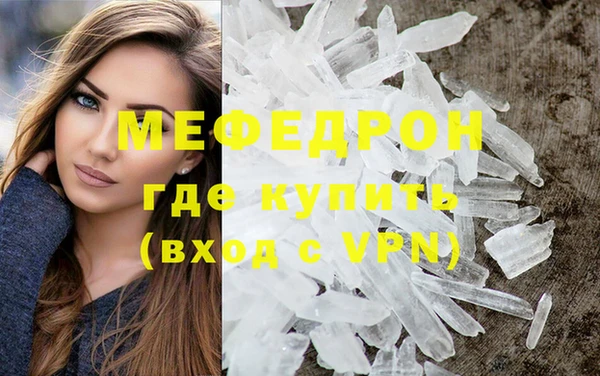 ешки Лихославль