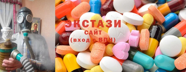 ешки Лихославль