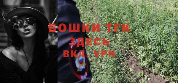 ешки Лихославль